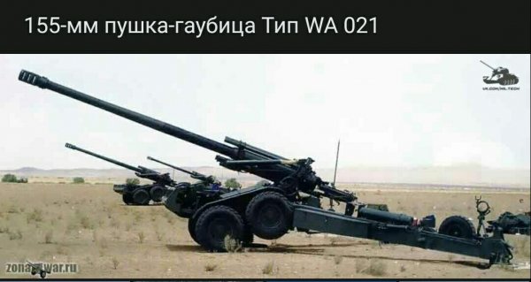 file_79897478
