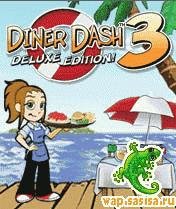 Diner Dash 3-Deluxe Edition