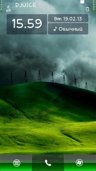 wind