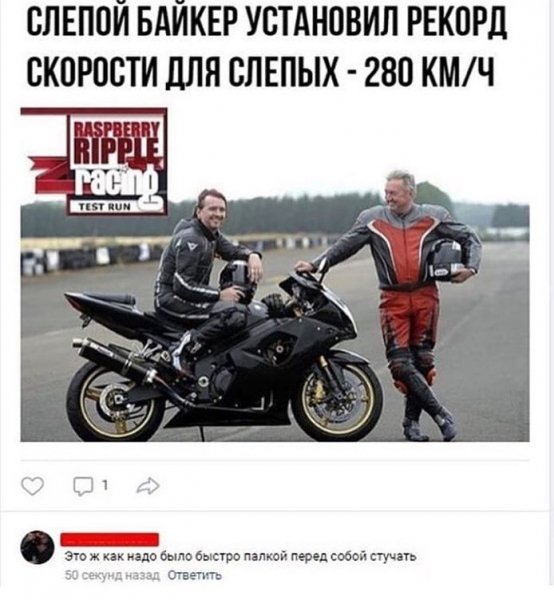 file_76511106