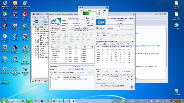HWiNFO х32 4.62.2500