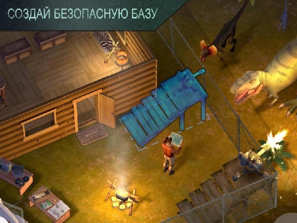 Jurassic Survival v.1.0.1