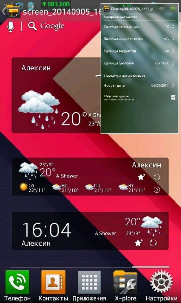 GO Weather Widgets v5.06 Mod Premium