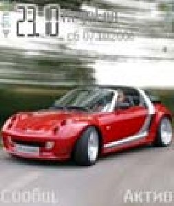 V6 Smart
