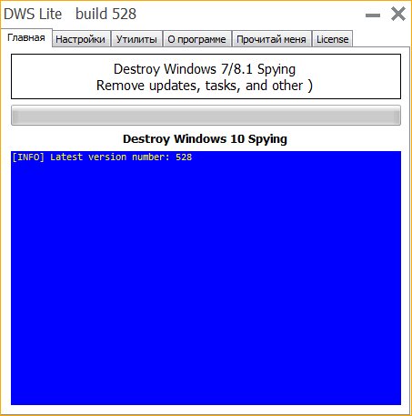 Destroy Windows Spy 528