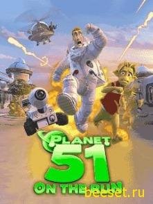 planet 51 on the run
