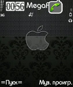 Apple-by-mohsin