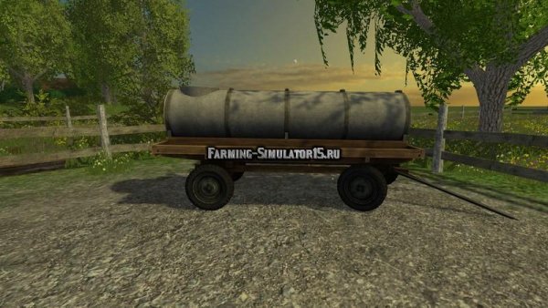 oldWaterTrailer