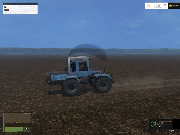Tractor HTZ 17221 v2 0 for FS 2015