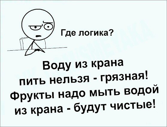 file_79705293