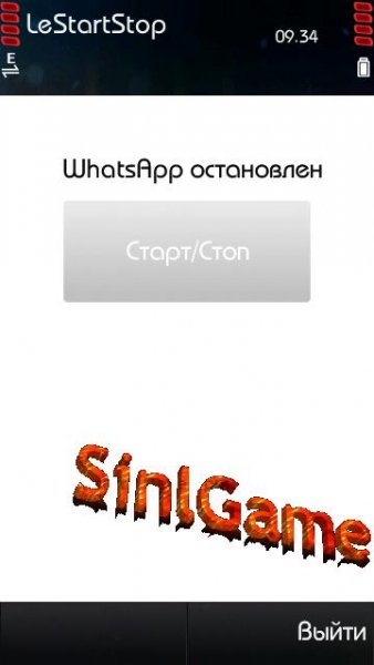 LeStartStop - v.1.02RU