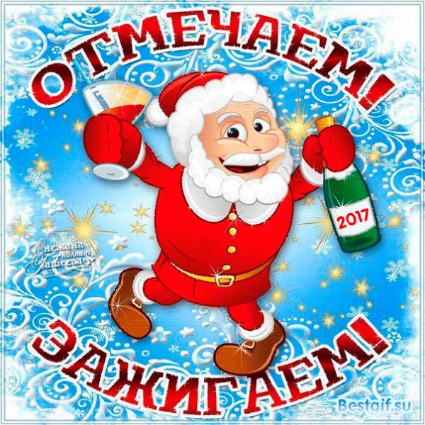 file_76086587