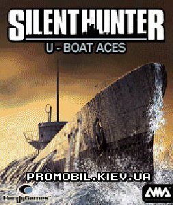 x208-silent-hunter