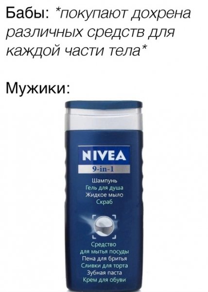 file_98479933