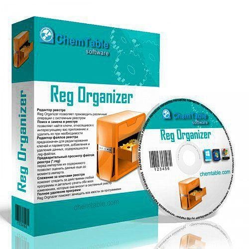 Reg Organizer 8.20 Final RePack (&amp; Portable)