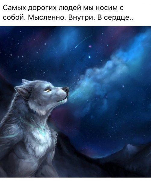 Всегда