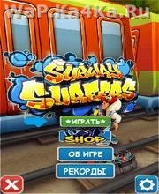 Subway Surfers New!
