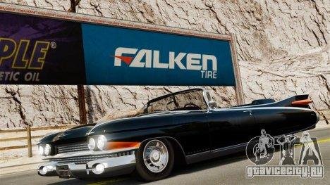 cadillac-eldorado-iii-biarritz-gta