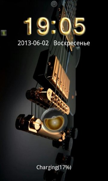 GO Locker Guitar Theme 1.0