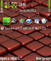 FreeFSWP v1.00 rus