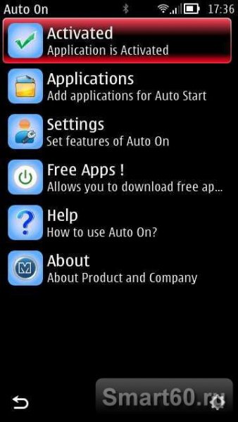 auto-on-v