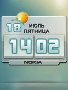 18.07.X-Nokia День ночь