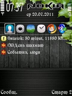Anna.Wood.Evg13