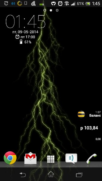 electric-screen-live-wallpaper-1-6-0