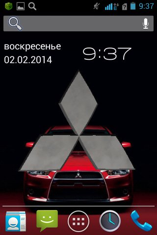 3d-mitsubishi-logo-lwp-v1.0.2