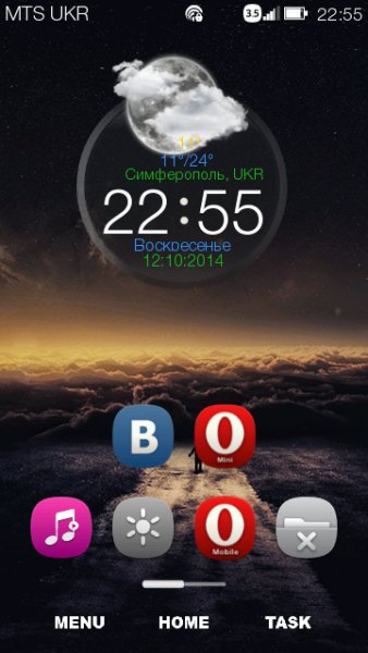 Text bold by Dead Maroz