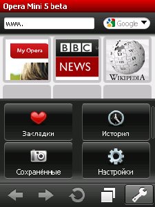 OM5.1 240x400 SAMSUNG СЕНСОР НА ВЕСЬ ЭКР