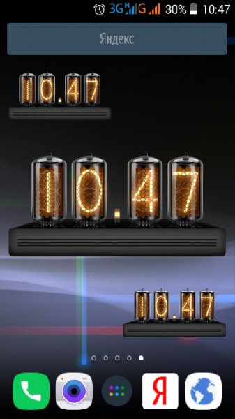 Neutron 2 v.3.3.7-r