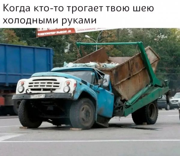 Зилок