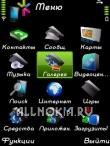 Nokialino bb by Rugge