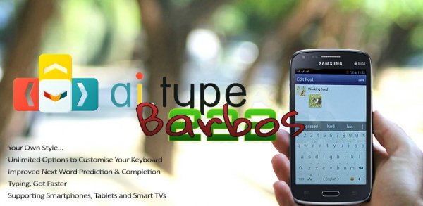 ai.type keyboard Plus + Emoji v5.5.1