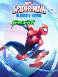 Spider Man Ultimate Power 160 ww