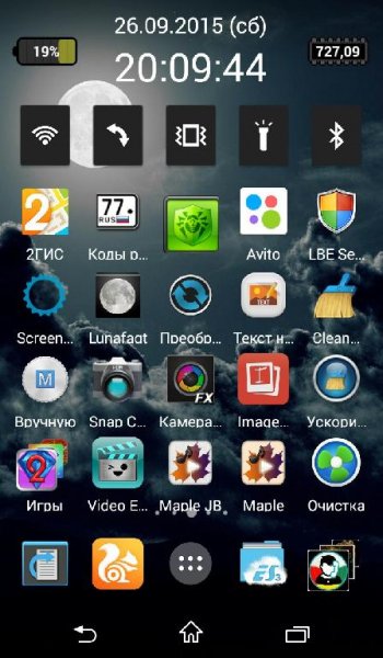 Dark Night 5.0 v1.0