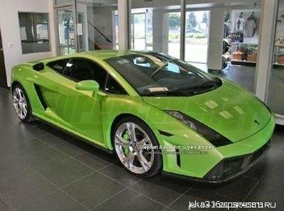Lamborghini Animated