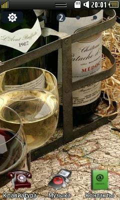 w 00462 wine (by spycar)