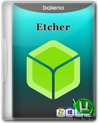 balenaEtcher-Setup-1.7.3