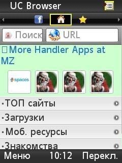 UCBrowser9.0.(HandlerUI-mod)