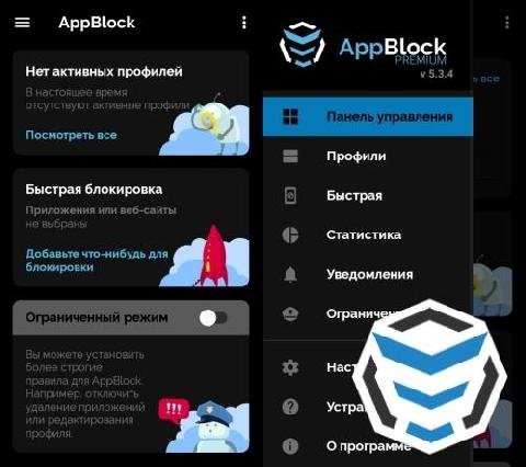 AppBlock - Block Apps &amp; Sites v6.0.2 [Pro] [Mod Extra]