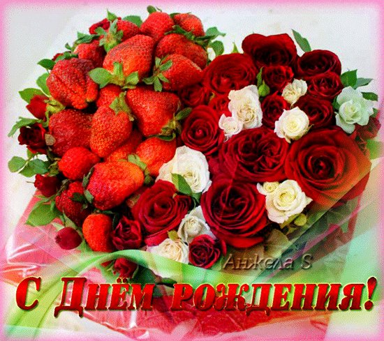 file_68871852