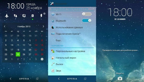 Galaxy Theme v20.0