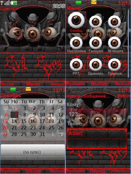 Evil Eyes