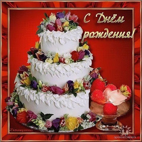 file_81228199