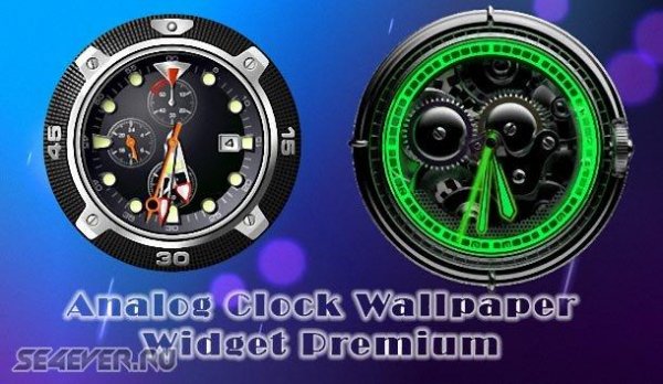 AnalogClockWallpaper-WidgetPremiumv2.9