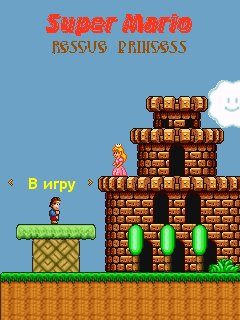 SuperMarioFullRU