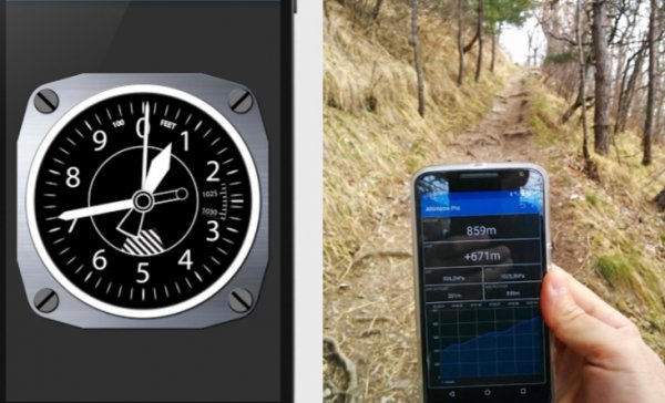 Altimeter Pro 3.7.0