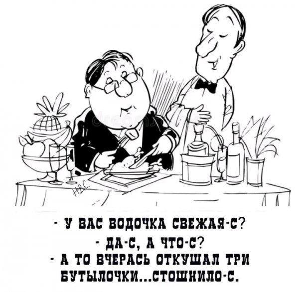 file_103311875